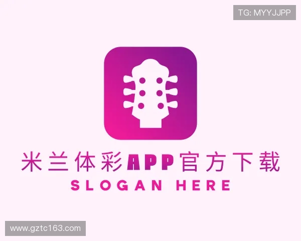 知道米兰体彩app官方下载